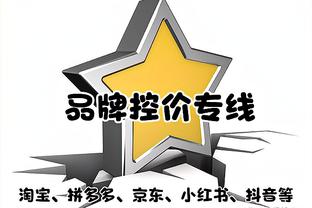 半岛官网苹果下载